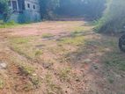 Luxury Land for Sale in Maharagama