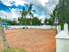 Luxury Land for Sale in Meegoda