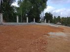 Luxury Land for Sale in Moragahahena Road Homagama