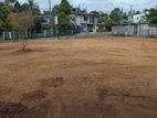 Luxury Land for Sale in Panadura Walana Bekkegama Road 466 bus RD