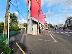 Luxury Land for Sale in Pelawatte