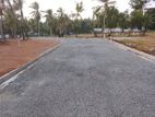 Luxury Land for Sale in Walana Panadura