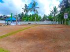 Luxury Land for Sale in Wataraka Somarathana Mawatha