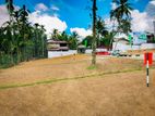 Luxury Land for Sale Meegoda Wataraka