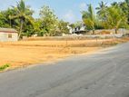 Luxury Land For Sale Near Makubura