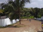 Luxury Land for Sale - Pannipitiya