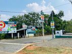 LUXURY LAND FOR SALE TANGALLE