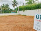 Luxury Land for Sale Thalawathugoda Hokandara