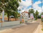 Luxury Land For Sale Thalawathugoda Horahena Road Facing