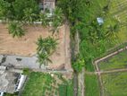 luxury land in athurugiriya city