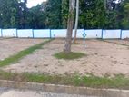 Luxury Land in Athurugiriya City Limit