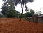 Luxury Land in Palawaththa