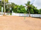 Luxury Land in Ragama Peralanda