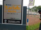 Luxury Land Lots Near Pannipitiya Arawwala M21