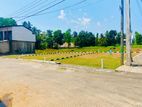 Luxury Land Plot Sale in Athurugiriya Main Rd Facing H37