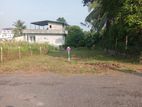 Luxury Land Plot Sale In Athurugiriya Town