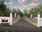 Luxury Land Plots For Sale In Batagama Road Kandana