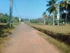 Luxury Land Plots for Sale in Gonapola - Talagala