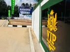 Luxury Land Plots For Sale In Koswatta Piperoad
