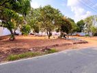 Luxury Land Plots for Sale Malabe