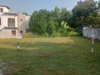 Luxury Land Plots Sale In Athurugiriya
