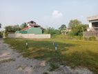 Luxury Land Plots Sale In Athurugiriya Town