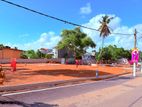 Luxury Land Plots sale in Attidiya