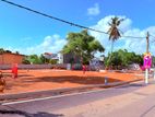Luxury Land Plots sale in Attidiya