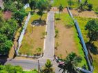 Luxury land plots sale in Kottawa