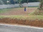 Luxury land plots sale in Thalawathugoda