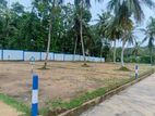 Luxury Lands for Sale - Athurugiriya