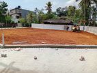 Luxury Lands For Sale - Battaramulla