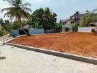 LUXURY LIVING LAND PLOTS IN PELAWATHTHA