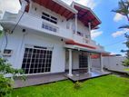 Luxury Modern House Rent Pitakotte Epitamulla Road