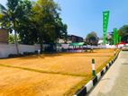 Luxury Residental Land Plots in Bopitiya town