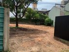 Luxury Residential Land for Sale -Colombo - 5