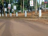 Luxury Residential Land for Sale in Kandana Gated community