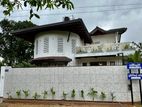 Luxury Upstairs House for Sale – Athurugiriya