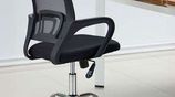 M1 Mesh Office Chair