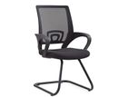 M1 Mesh Visitor Chair