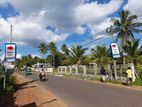 මාදම්පේ නගරයට ලගින්ම සින්නක්කර ඉඩමක්