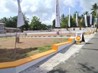 මාකුඹුරෙන් පදිංචියට වටිනා ඉඩමක්.