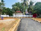 මාලබේ නගරයට ලගින් බිම්කොටස්