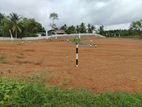මාලබේ නගරයට නුදුරින් නේවාසික බිම් කොටස්