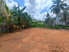 මාලබේ SLIT Campus අසලින් ඉඩමක් / CA 13934