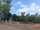 මාලබෙන් ඉඩමක් - සියලුම පහසුකම් සමග