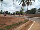 මාලඹේ අරංගල බිම් කොටස් විකිණීමට ..