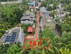 මාලඹේ අතුරුගිරිය පාරට ඇවිදයන දුරින් ඉඩමක් / RU 15224