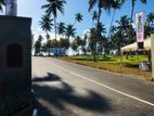 මාතර අලුත් ටවුමට ඇවිදින දුරින්