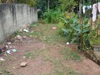 මාතර දික්වැල්ලෙන් ඉඩමක්, Land for Sale in Matara